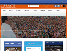 Tablet Screenshot of crpatil.com